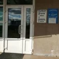 Стоматологический кабинет на шоссе Космонавтов - Пермь