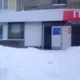 Стоматологический кабинет «Нова-Дент» - Новосибирск
