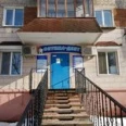 Стоматология «Оптима-Дентплюс» - Пермь