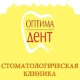 Стоматологическая клиника «Оптима Дент» на Соколовского - Смоленск