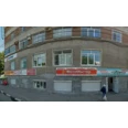 Стоматологический кабинет «Практика» - Ульяновск