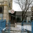 Стоматологический кабинет «Профидент» - Казань