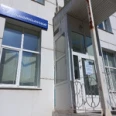 Стоматологический кабинет - Самара