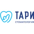 Стоматология «Тари» на Барбюса - Челябинск