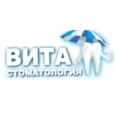 Стоматологический кабинет «Вита» - Астрахань