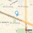 Стоматологический кабинет «Жемчуг» - Кемерово