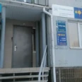 Стоматологический кабинет - Тольятти