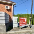 Стоматологический кабинет - Черкесск