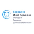 Стоматологический кабинет - Москва