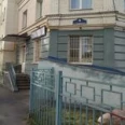 Стоматологический центр «Эдента» - Калуга