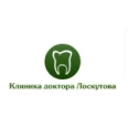 Стоматологический центр «Клиника доктора Лоскутова» - Тамбов