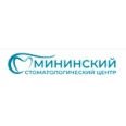 Стоматологический центр «Мининский» - Киров
