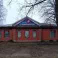 Стоматологический центр «Оникс» - Москва