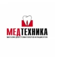 Стоматологический кабинет - Ставрополь