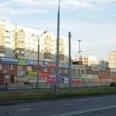 Стоматологический кабинет «Апекс» - Тольятти