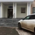 Стоматологический кабинет доктора Вольфа - Ижевск