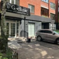 Стоматология доктора Герасина «G-clinic» - Калуга