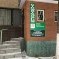 Стоматологический кабинет на Революционной - Тольятти