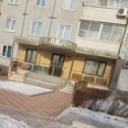 Стоматологический кабинет на Торговой - Абакан