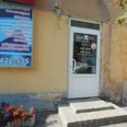 Стоматологический салон «Дент-Арт» - Курган