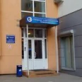 Стоматологическое отделение №1 ЭГСП - Энгельс