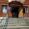 Стоматологическое отделение №2 Поликлиническое отделение №1 ГП №1 - Омск