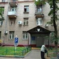 Стоматологическое отделение №2 СП №34 - Москва