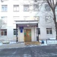 Стоматологическое отделение ДСП №38 - Москва