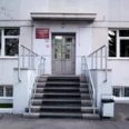 Стоматологическое отделение ККБ №2 - Красноярск