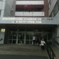 Стоматологическое отделение ККГВВ - Красноярск