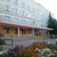 Стоматологическое отделение Отделенческая больница на ст Курган - Курган