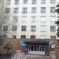 Стоматологическое отделение Поликлиника №1 ГКБ №1 - Челябинск