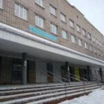 Стоматологическое отделение Поликлиника №1 ГКБ им Гринберга - Пермь
