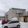 Стоматологическое отделение Поликлиника №5 Филиал Сергиево-Посадская РБ - Москва