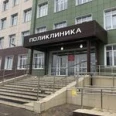 Стоматологическое отделение Поликлиника Аэродром ГКМБ - Санкт-Петербург