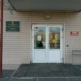 Стоматологическое отделение Поликлиника ГБ №17 - Омск
