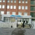 Стоматологическое отделение Поликлиника ГБ №2 - Омск