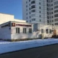 Стоматологическое отделение Поликлиника ГКБ Демского района - Уфа