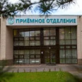 Стоматологическое отделение ВКМБ - Санкт-Петербург