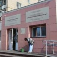 Стоматологическое терапевтическое отделение №1 СП №1 - Набережные Челны