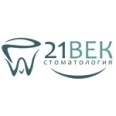Стоматология «21 век» - Владикавказ