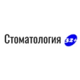Стоматология 32+ - Санкт-Петербург