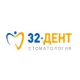 Стоматология «32 Дент» 4-микрорайон - Ачинск