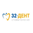 Стоматология «32 Дент» на Кирова - Ачинск
