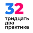 Стоматология «32 Практика» на Комсомольском проспекте - Пермь