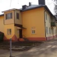 Стоматология - Курск