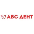 Стоматология «Абс-дент» - Соликамск