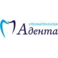 Стоматология «Адента» - Набережные Челны