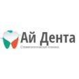 Стоматология «Ай Дента» - Москва