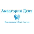 Стоматология «Акватория Дент» - Сургут